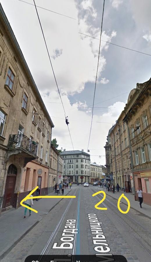 In L'viv Center * Lviv